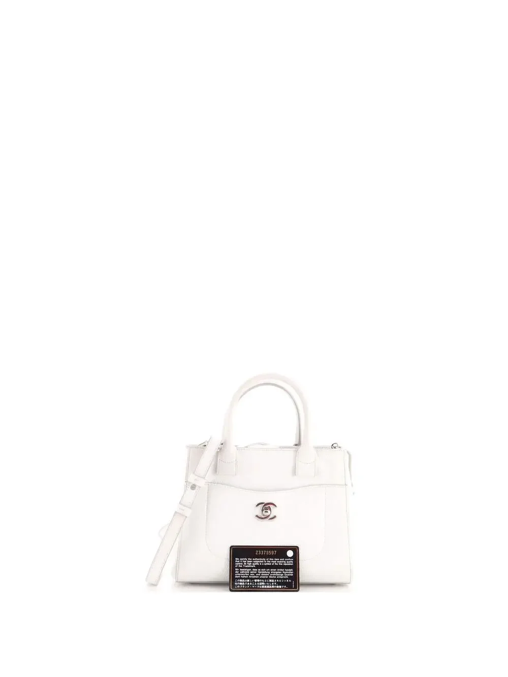 Chanel Neo Executive Tote Grained #334750C21B